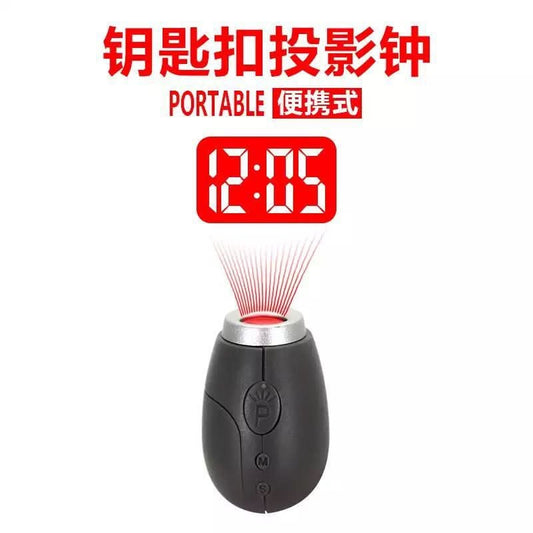 Mini Keychain Projection Clock Flashlight for Kids