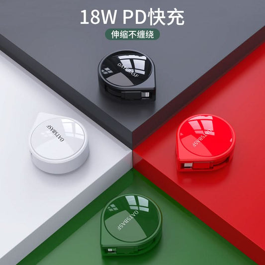 2-in-1 PD Fast Charging Cable – Dual Port Data Cable