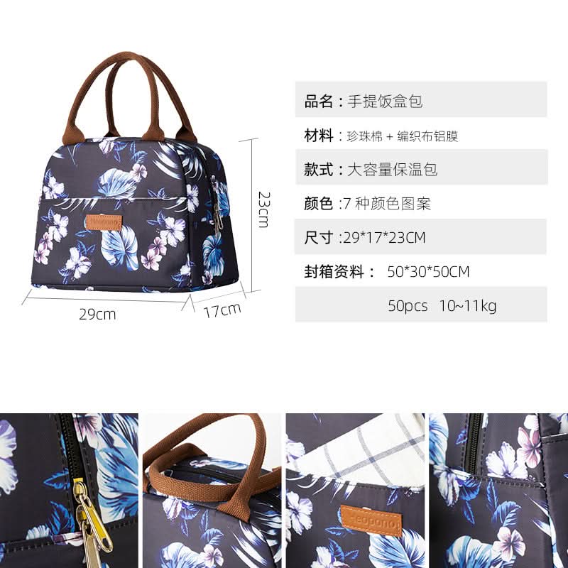 Insulated Lunch Bag – Oxford Cloth Thermal Tote
