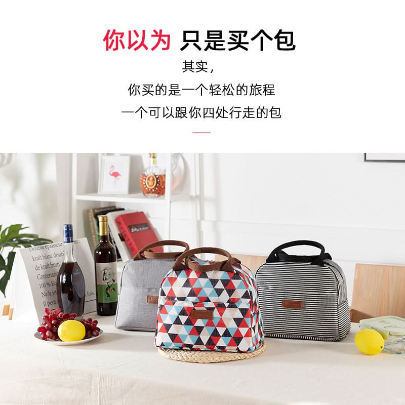 Insulated Lunch Bag – Oxford Cloth Thermal Tote