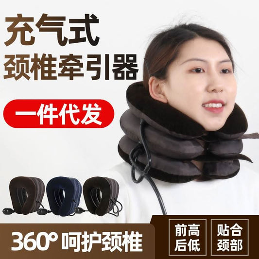 Inflatable Cervical Traction Device, Neck Support
