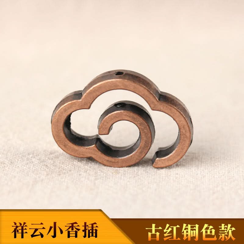 Antique Bronze Incense Holder Set - Auspicious Cloud Design