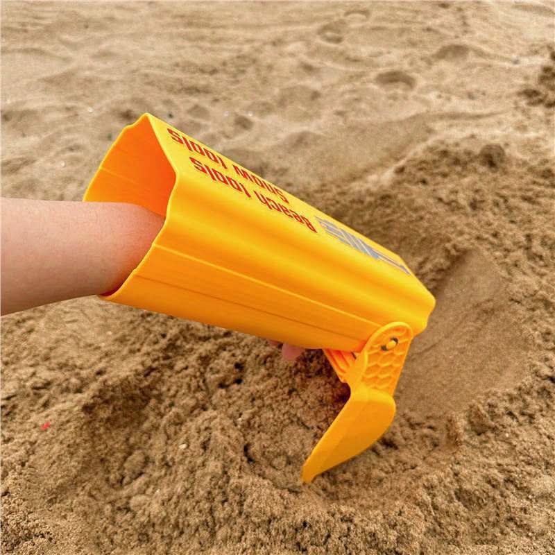 Heavy-Duty Yellow Sand & Soil Digging Arm Tool