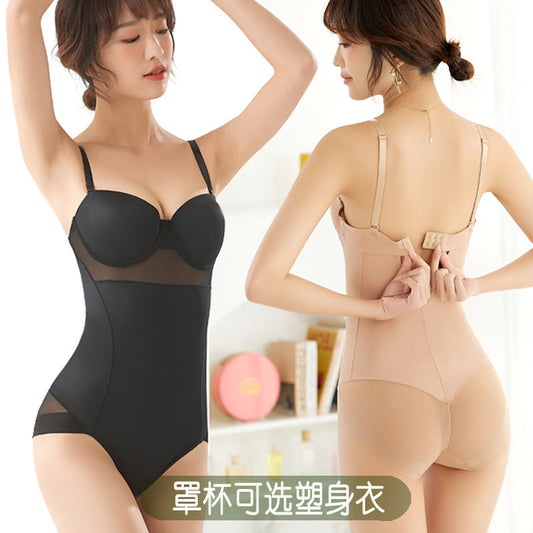 Spring and Summer Thin Suspender One-Piece Shapewear Corset Tummy Control Bra Shaping Body Underwear for Women