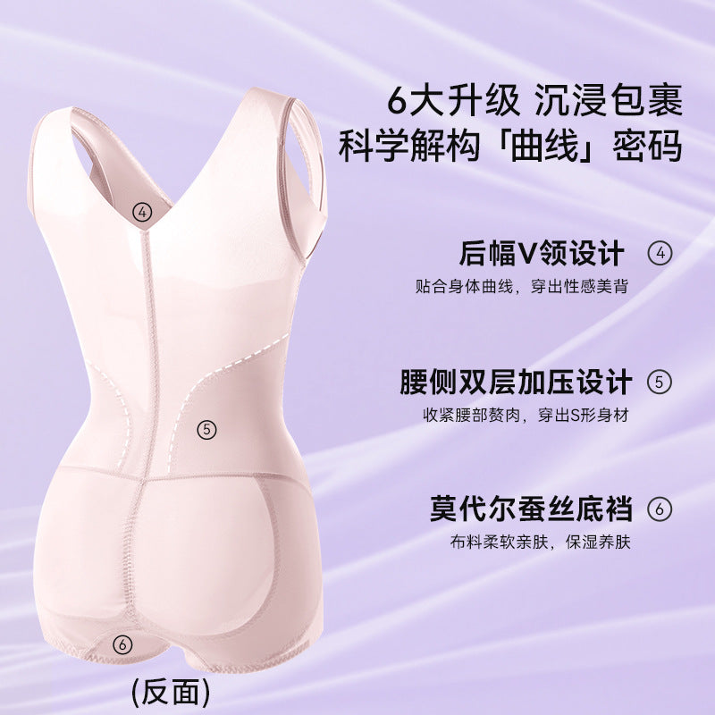 Slimming Bodysuit with Open Crotch, Enhanced Version of Shaping Corset Bodysuit, Women's Tummy Control and Body Shaping Bodysuit 7
