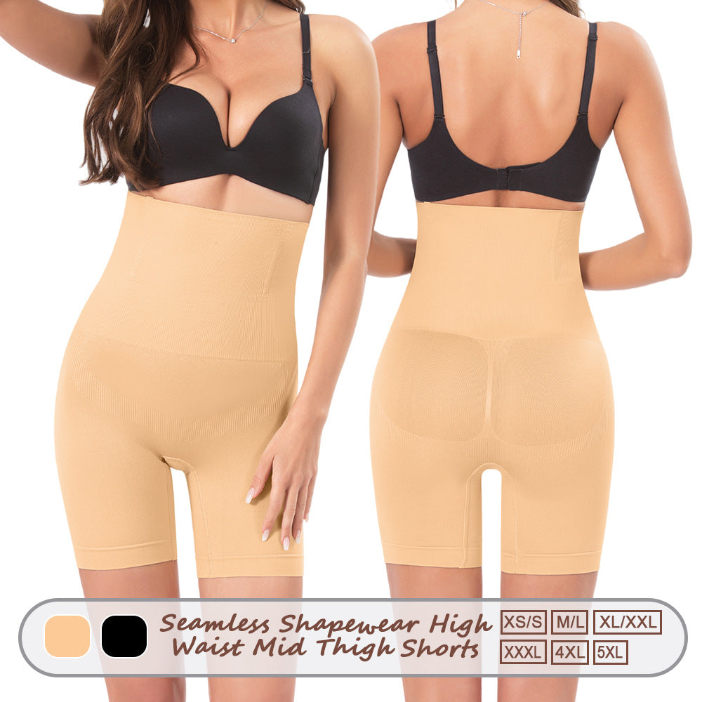 Zhanrun cross-border 0012 seamless body shaping high waist belly contracting hip lifting body shaping women's boxer briefs underwear