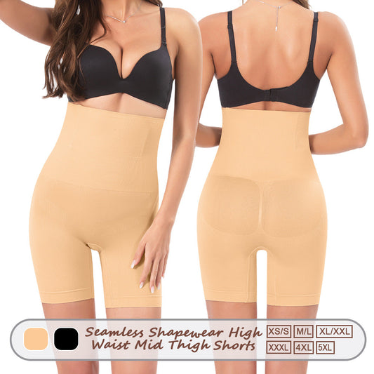 Zhanrun cross-border 0012 seamless body shaping high waist belly contracting hip lifting body shaping women's boxer briefs underwear