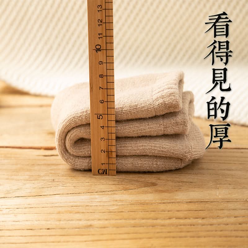 Men's Thick Wool Winter Socks - Mid-Tube