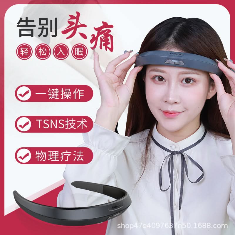 Smart Sleep Head Massager – Pulse Acupoint Therapy for Relaxation & Better Sleep