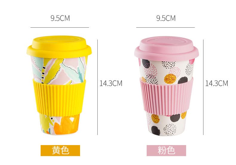Eco-Friendly Bamboo Fiber Coffee Cup – Biodegradable, Leakproof Travel Mug (470ML)