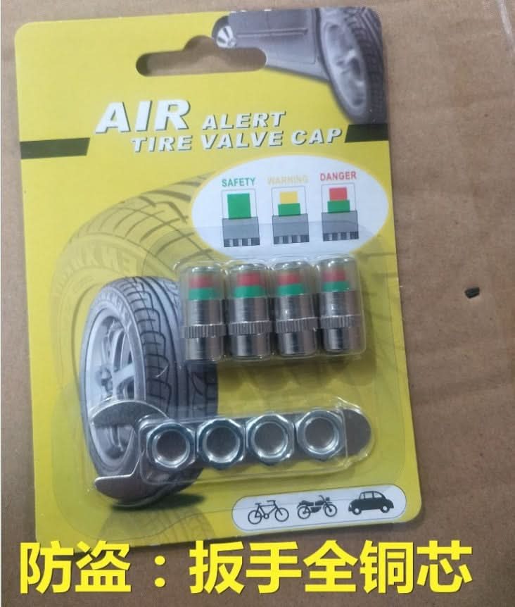 Car Tire Pressure Monitoring Caps - Set of 4 pcs.