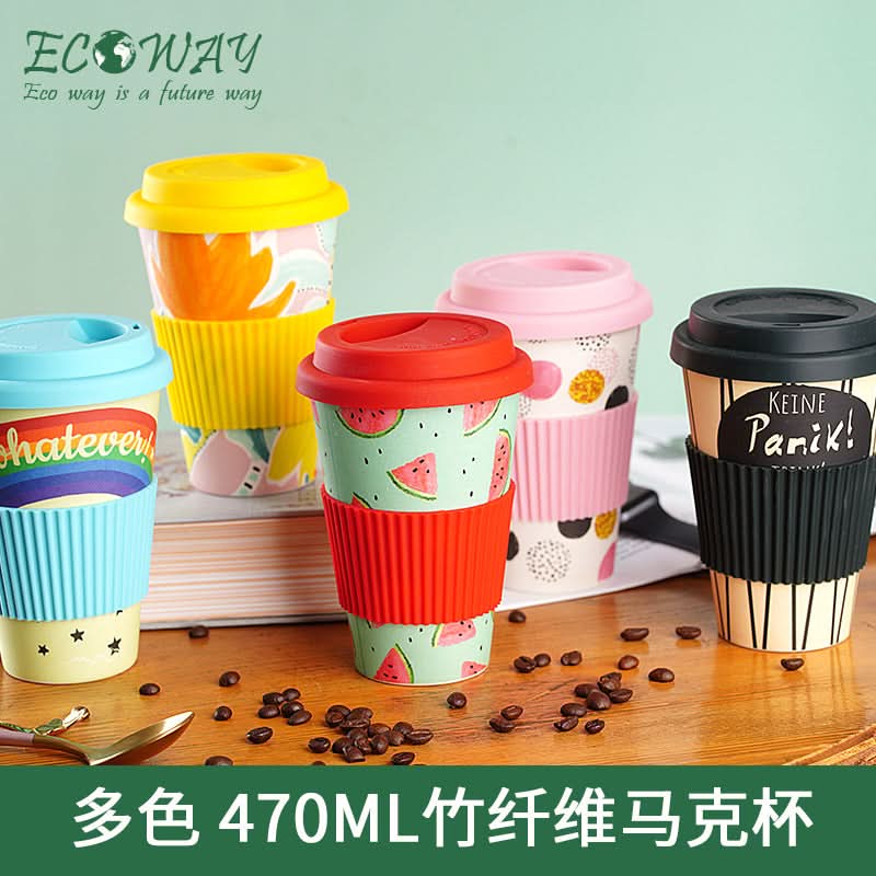 Eco-Friendly Bamboo Fiber Coffee Cup – Biodegradable, Leakproof Travel Mug (470ML)