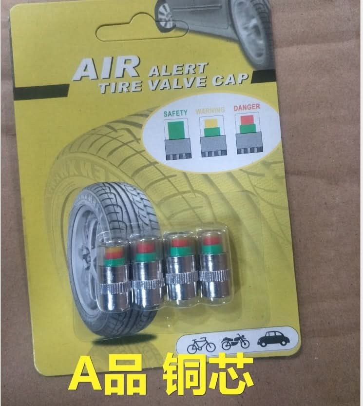 Car Tire Pressure Monitoring Caps - Set of 4 pcs.