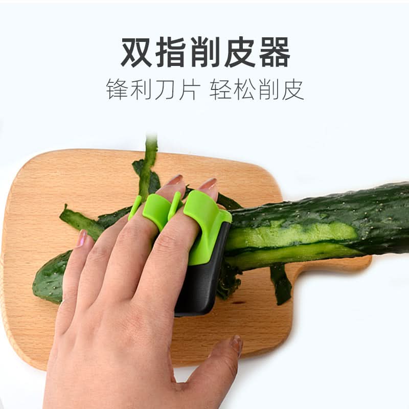 Stainless Steel Finger Peeler – Creative Fruit & Vegetable Peeling Knife