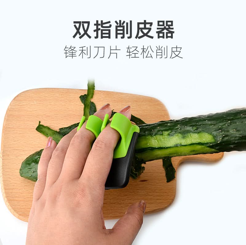 Stainless Steel Finger Peeler – Creative Fruit & Vegetable Peeling Knife