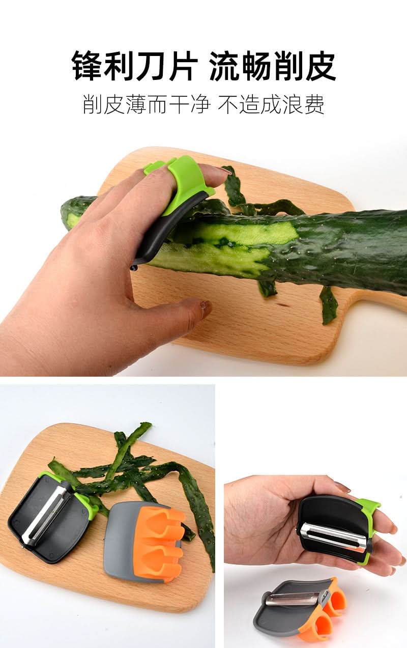 Stainless Steel Finger Peeler – Creative Fruit & Vegetable Peeling Knife