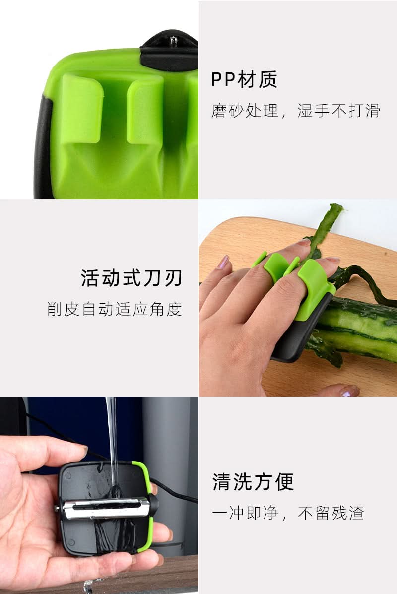 Stainless Steel Finger Peeler – Creative Fruit & Vegetable Peeling Knife