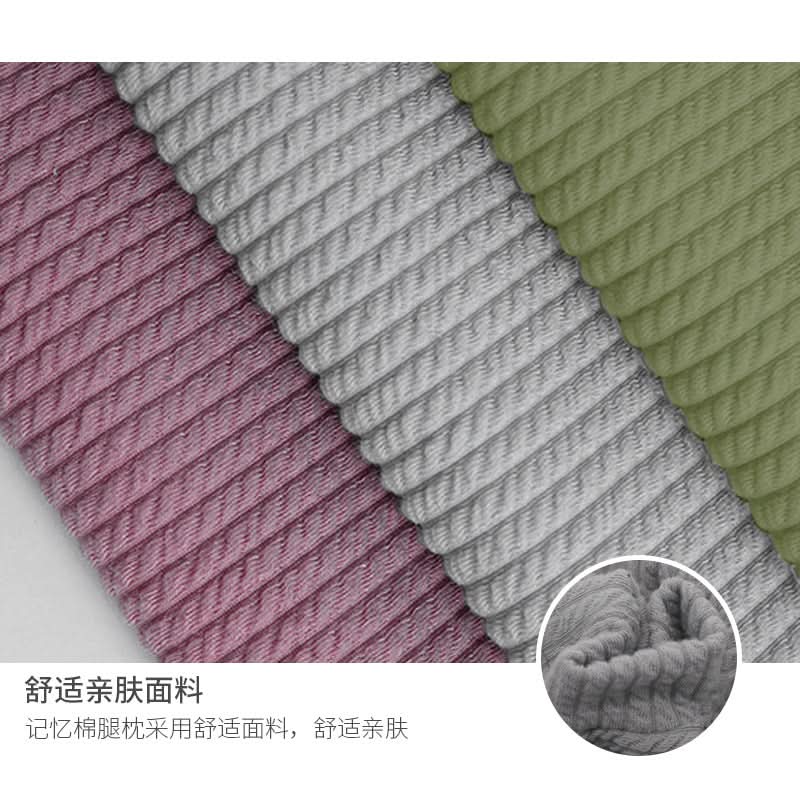 Memory Foam Leg Pillow - Supportive Knee and Foot Pillow for Home and Pregnancy