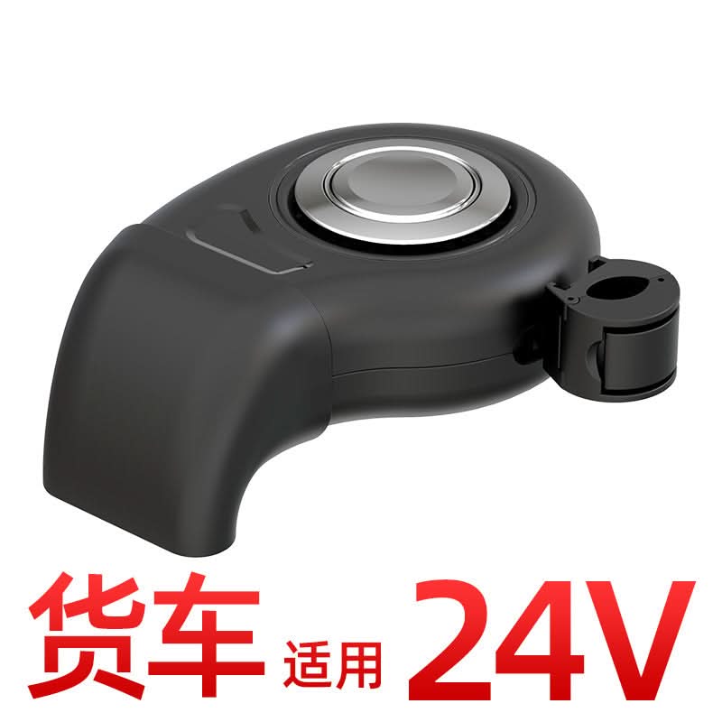 24V Car Heater Mini Hot Air Fan