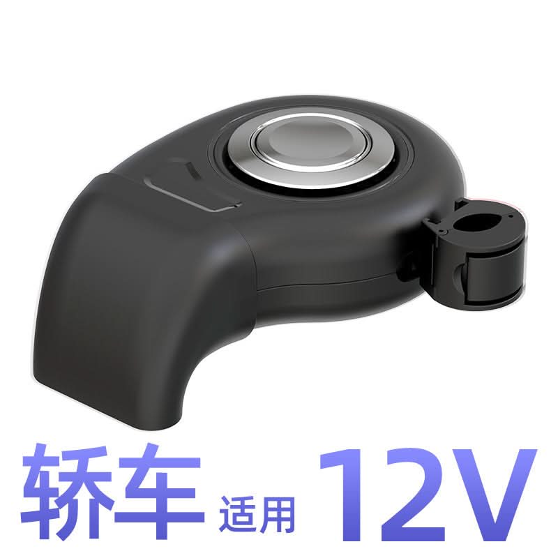 24V Car Heater Mini Hot Air Fan