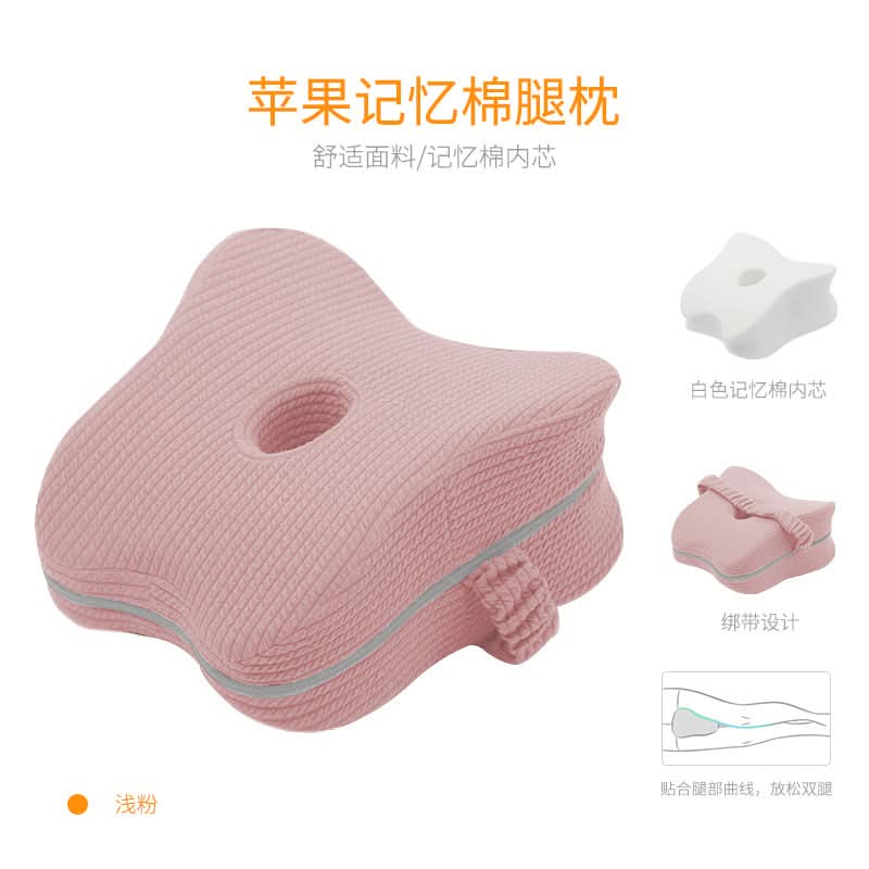 Memory Foam Leg Pillow - Supportive Knee and Foot Pillow for Home and Pregnancy