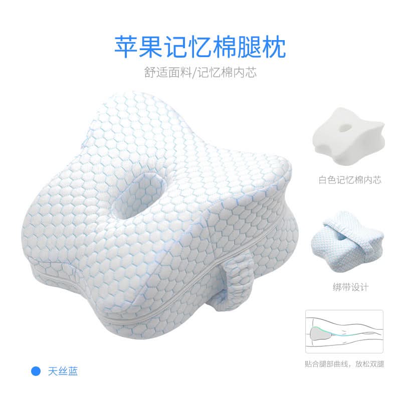 Memory Foam Leg Pillow - Supportive Knee and Foot Pillow for Home and Pregnancy