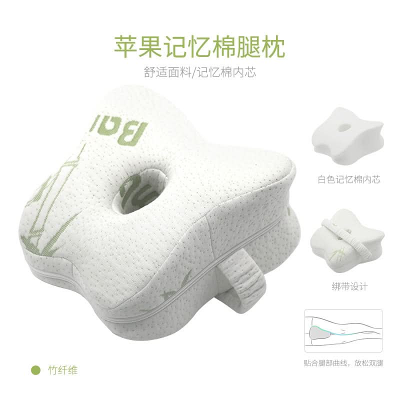 Memory Foam Leg Pillow - Supportive Knee and Foot Pillow for Home and Pregnancy