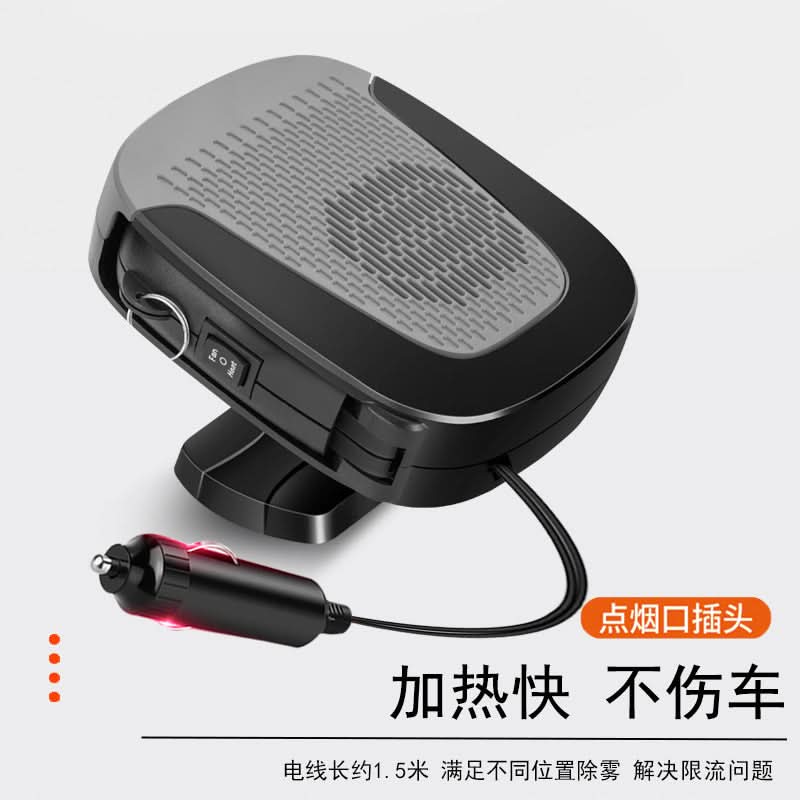 Car Heater & Defroster – Portable Electric Heater for Fast Defogging & Warmth