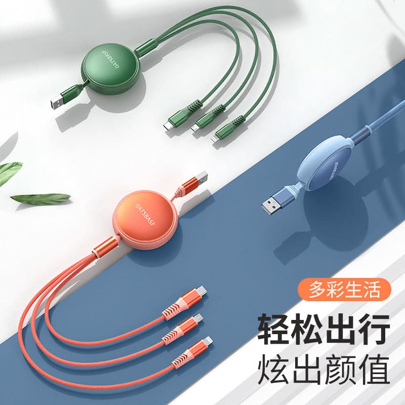 3-in-1 Retractable Charging Cable – USB to Lightning, Micro-USB