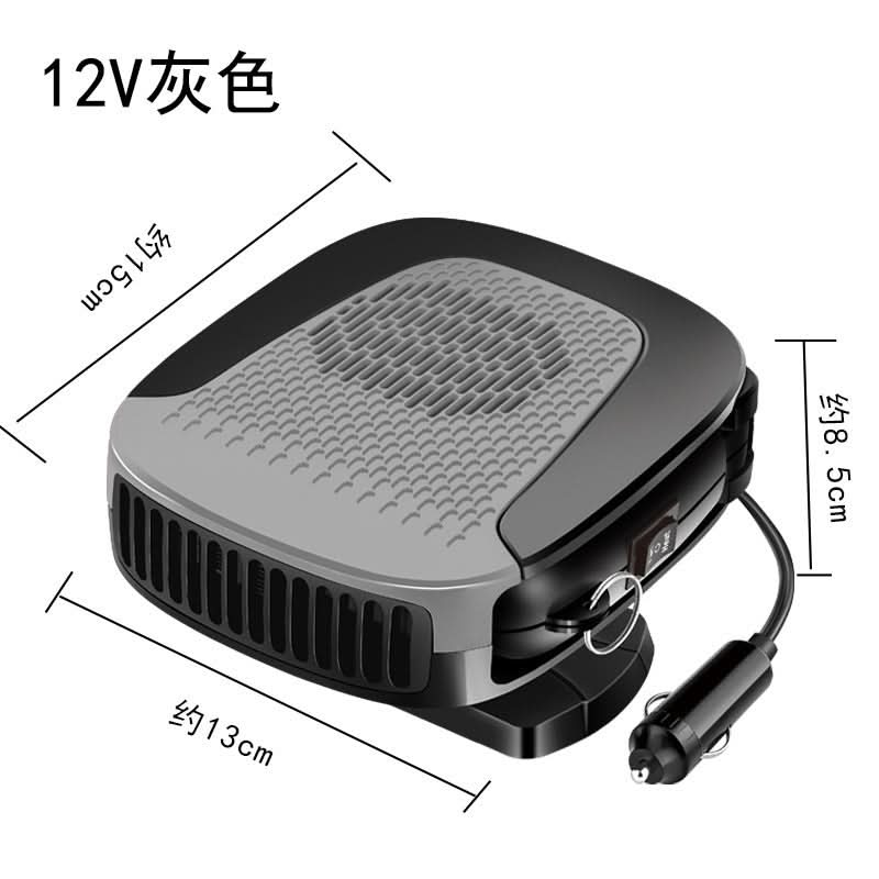 Car Heater & Defroster – Portable Electric Heater for Fast Defogging & Warmth