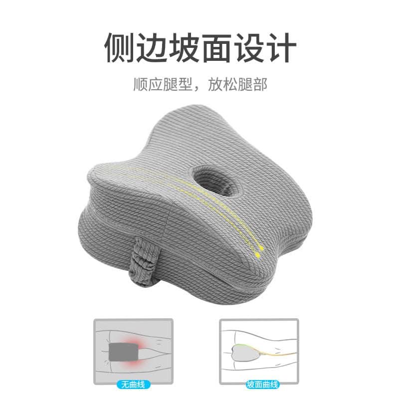 Memory Foam Leg Pillow - Supportive Knee and Foot Pillow for Home and Pregnancy
