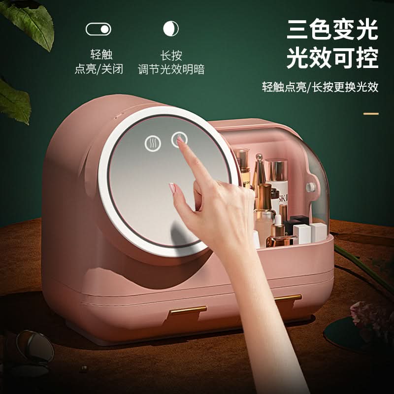 LED Makeup Organizer with Fan – Dustproof Cosmetic Storage Box