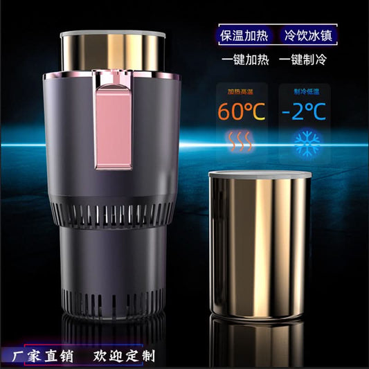 Portable Car Hot & Cold Cup Holder