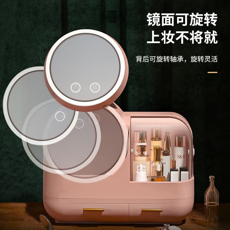 LED Makeup Organizer with Fan – Dustproof Cosmetic Storage Box