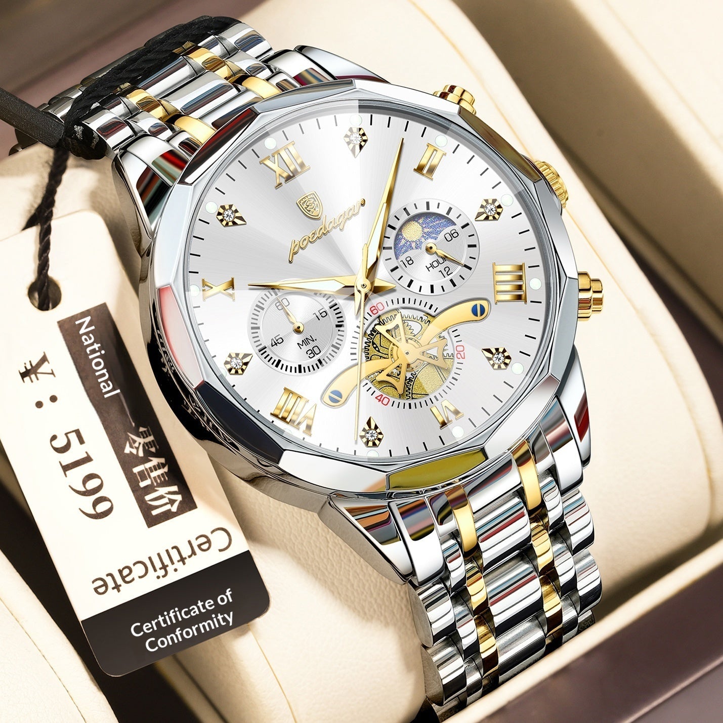 Poedagar 938 Moonphase Multifunctional Quartz Watch For Men