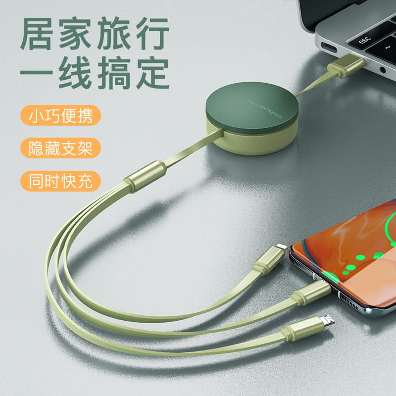 3-in-1 Retractable Charging Cable – Fast Charge USB for Apple