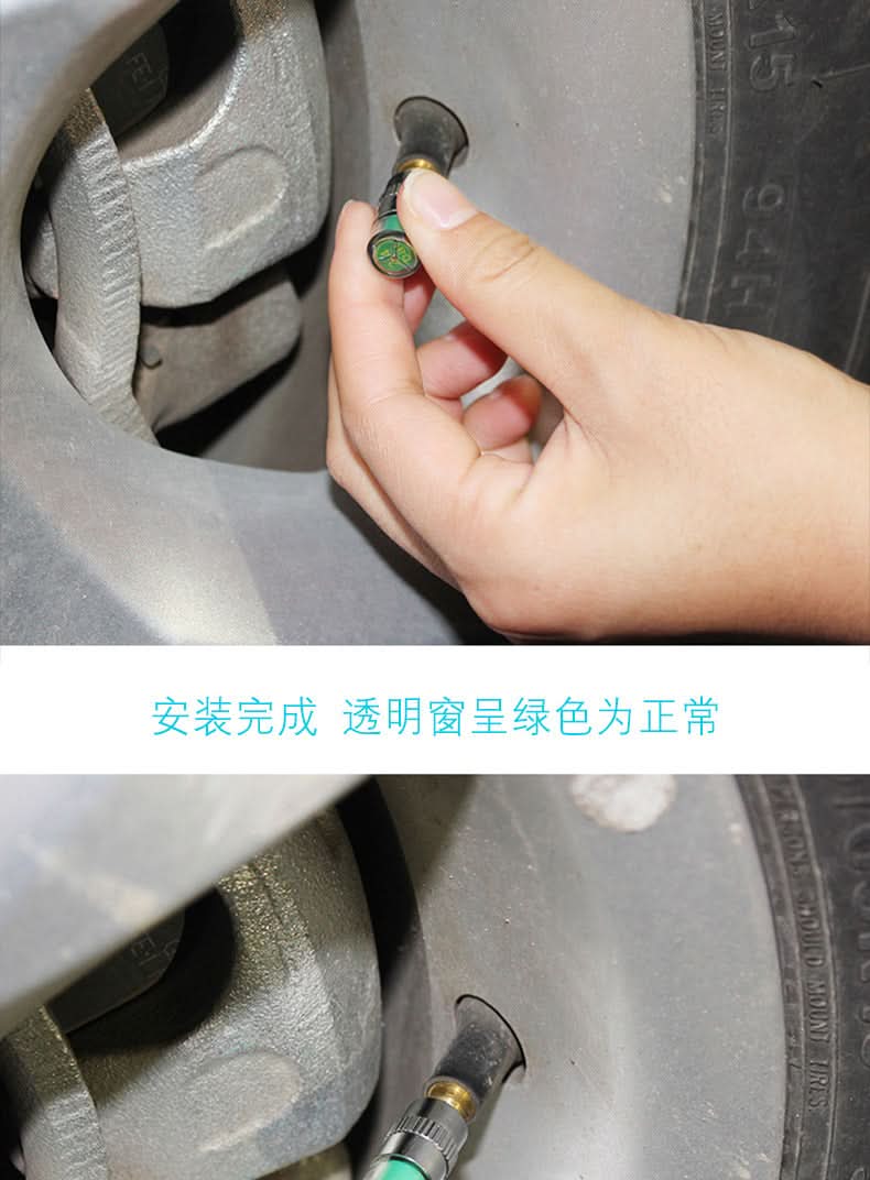 Car Tire Pressure Monitoring Caps - Set of 4 pcs.