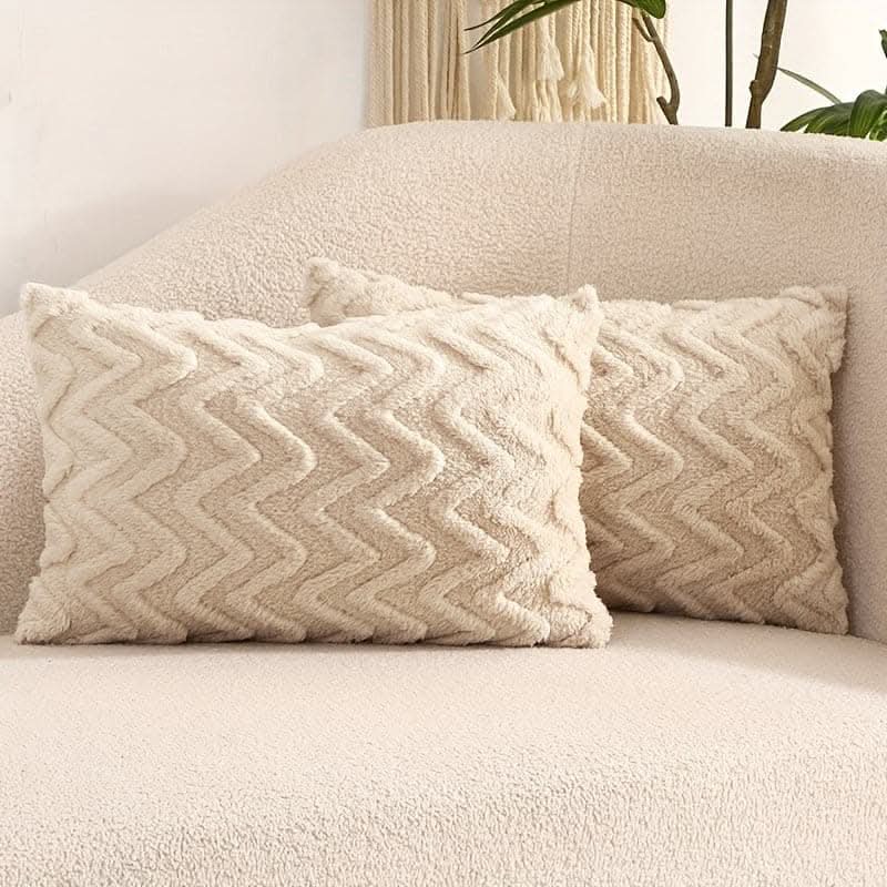 2-Piece Contemporary Knit Geometric Throw Pillow Covers