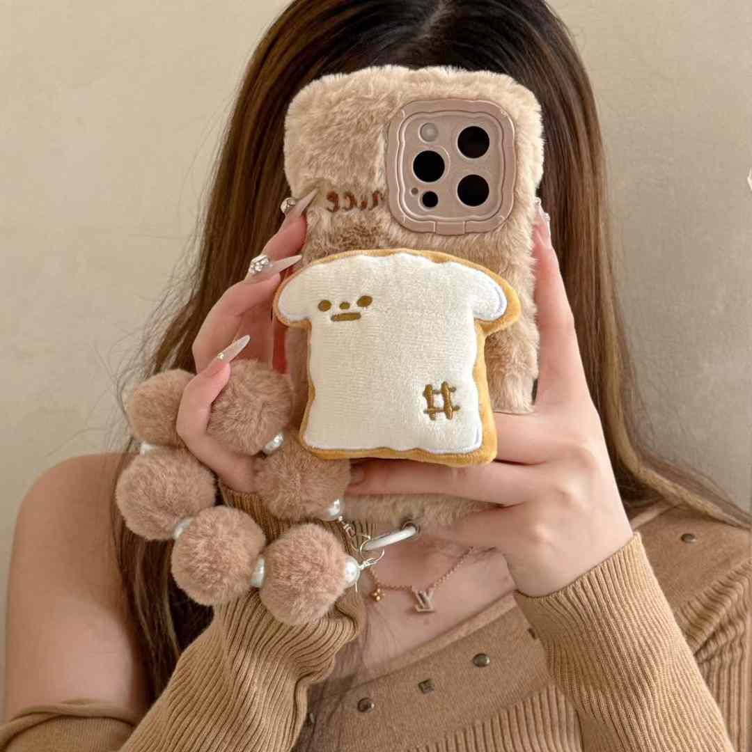 Quirky iPhone Case with Lanyard