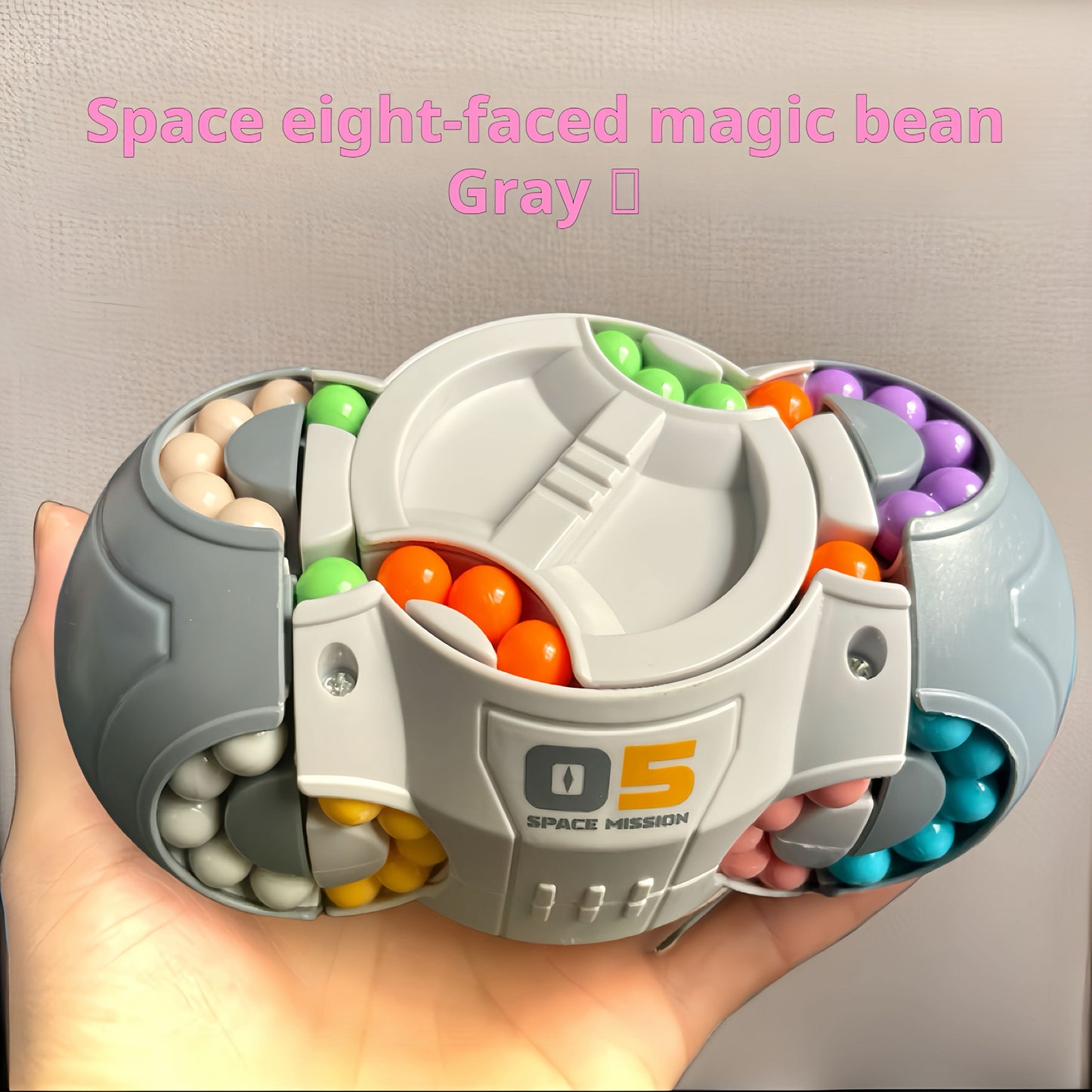 Magic Beans Stress Relief Toy – 3D Multifaceted Fingertip Cube Puzzle for Kids & Toddlers