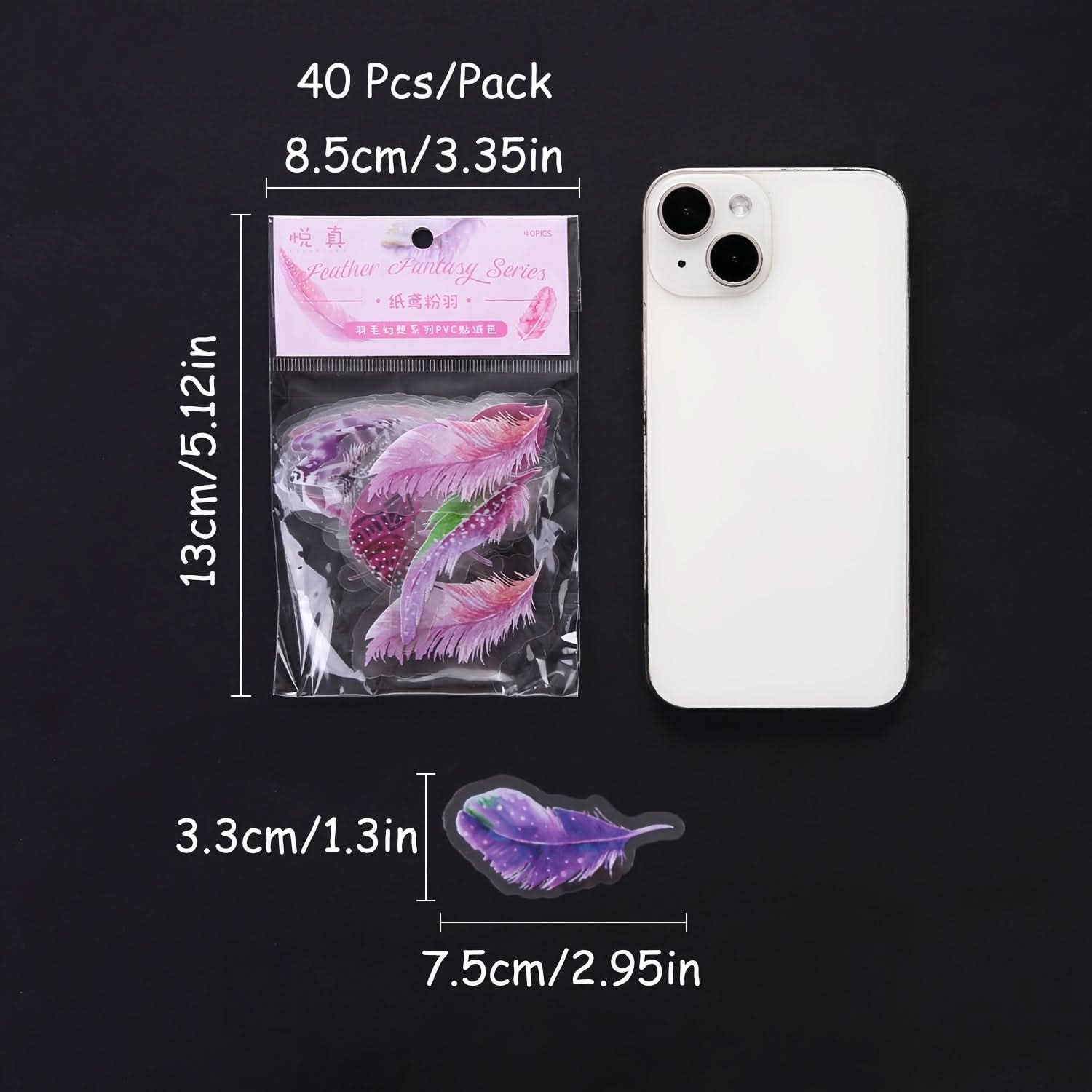 240 Multi-Color Feather Stickers for Crafting