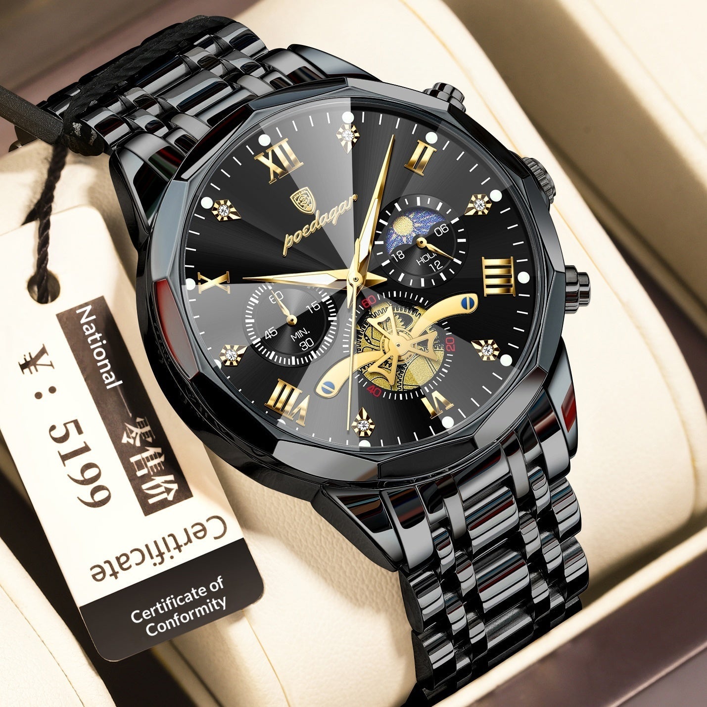 Poedagar 938 Moonphase Multifunctional Quartz Watch For Men