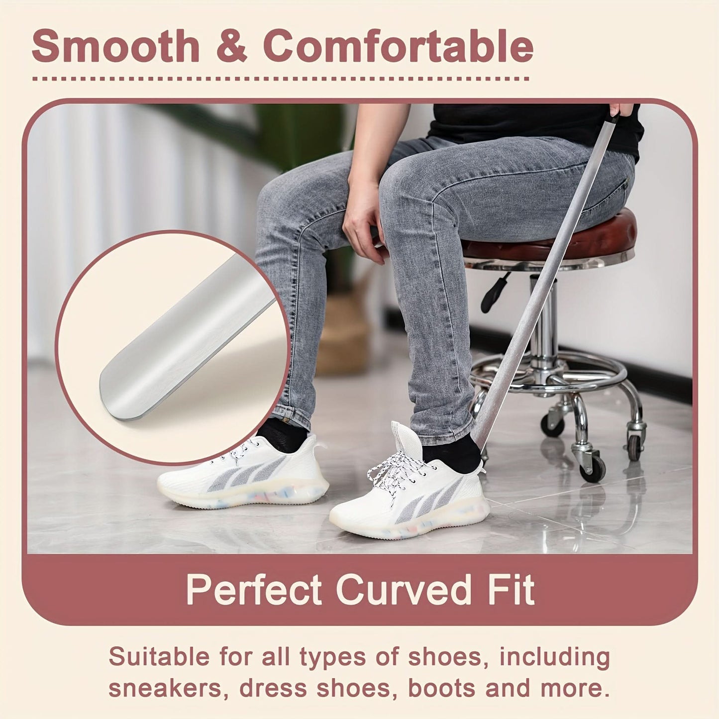 16.5-Inch Long Stainless Steel Shoehorn