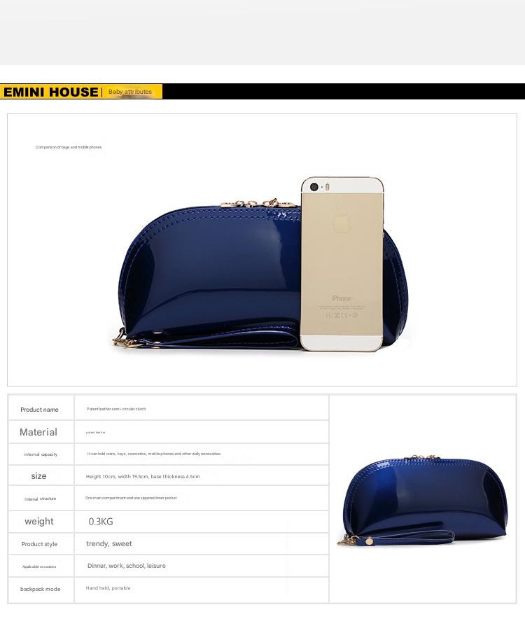 Mini Patent Leather Clutch Bag – Stylish Zipper Purse for Women, Compact Evening & Cosmetic Clutch