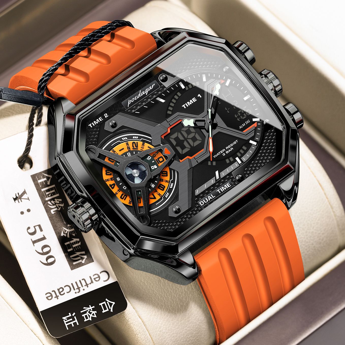 Poedagar E106 Trendy 3 Time Analog Digital watch for Men