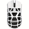 Superlight Wireless Gaming Mouse – Magnesium Alloy