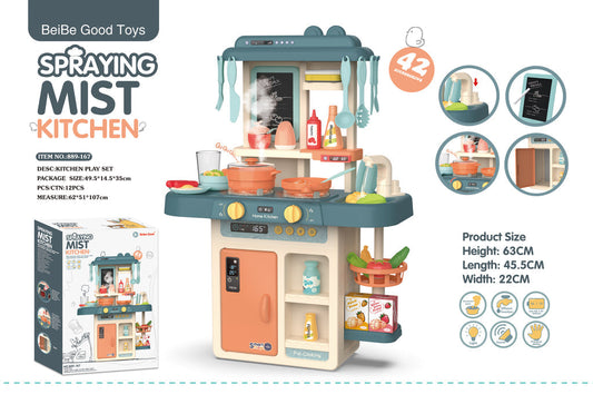 Piqoqo Kitchen Playset Blue 63cm