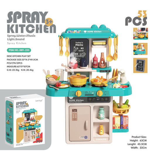 Piqoqo Kitchen Playset Green 63cm