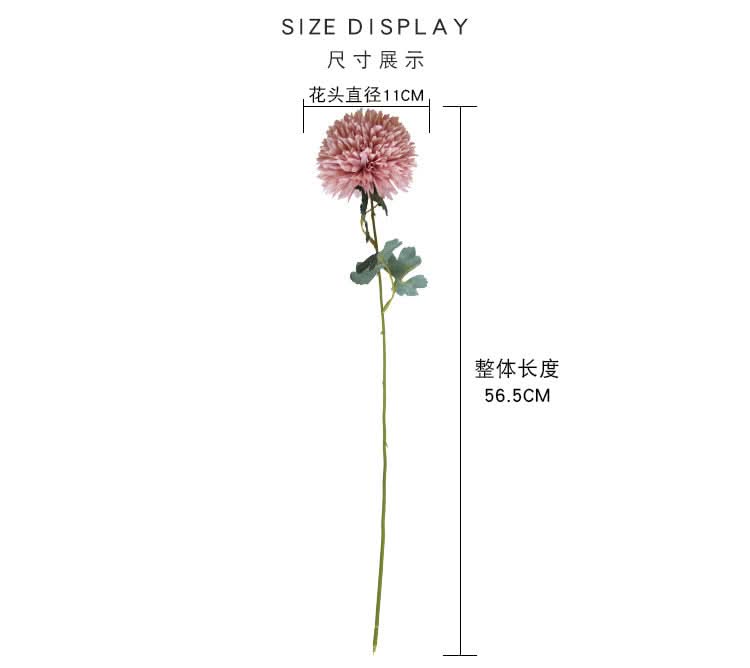 Set of 2 pcs. Dandelion Flower Ball Artificial Bouquet