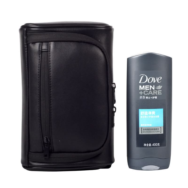 Waterproof PU Leather Toiletry Bag for Men & Women - Makeup Organizer
